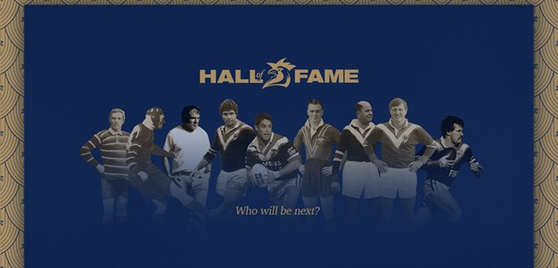 Second Round Hall of Fame Seating Now Available