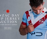 2026 ANZAC Cup Jersey Auction